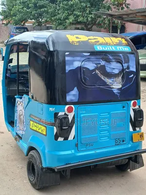 New TVS 2018 Blue