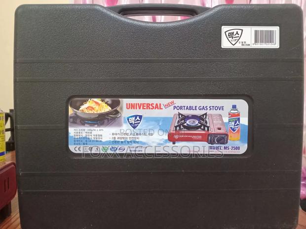 Portable Gas Stove - thumbnail 2