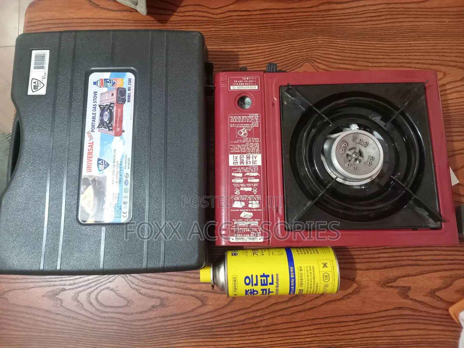 Portable Gas Stove
