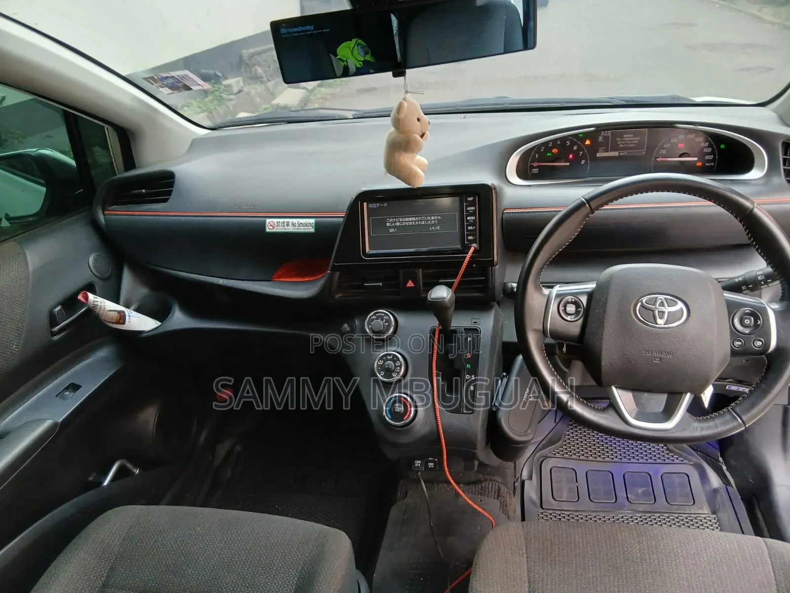 Toyota Sienta 2020 White