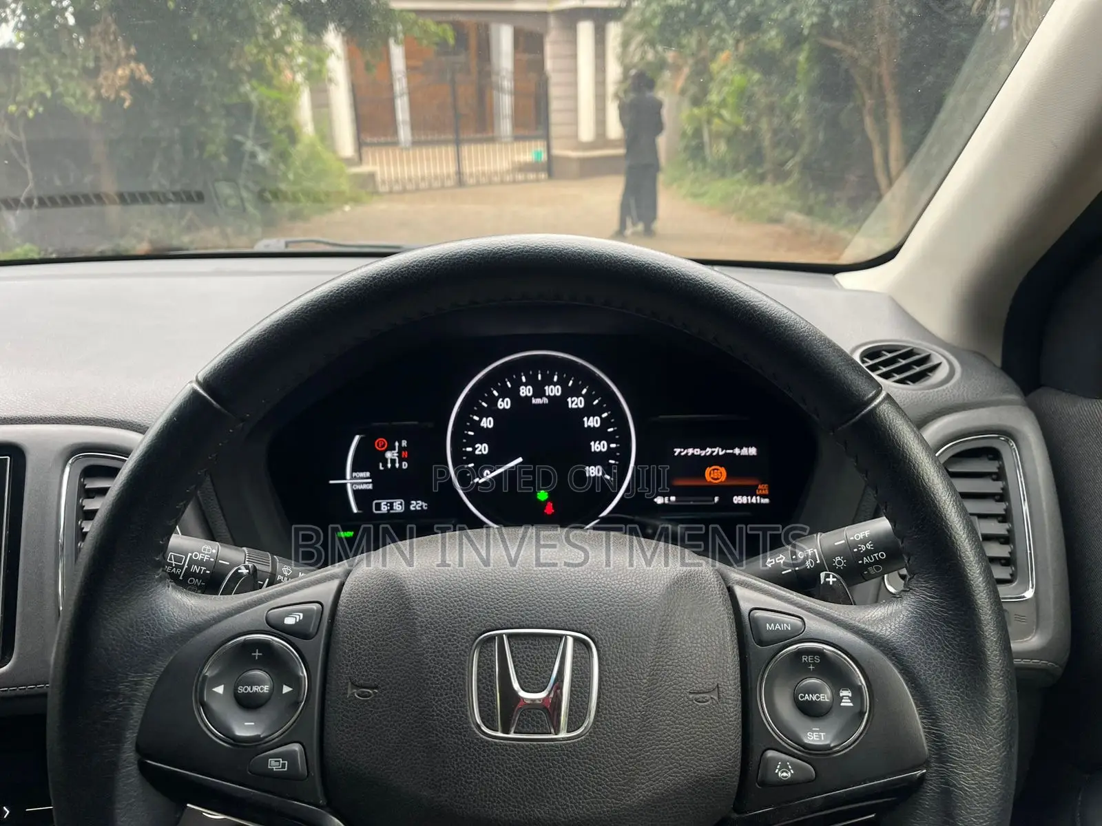Honda Vezel 1.5 2WD 2019 White