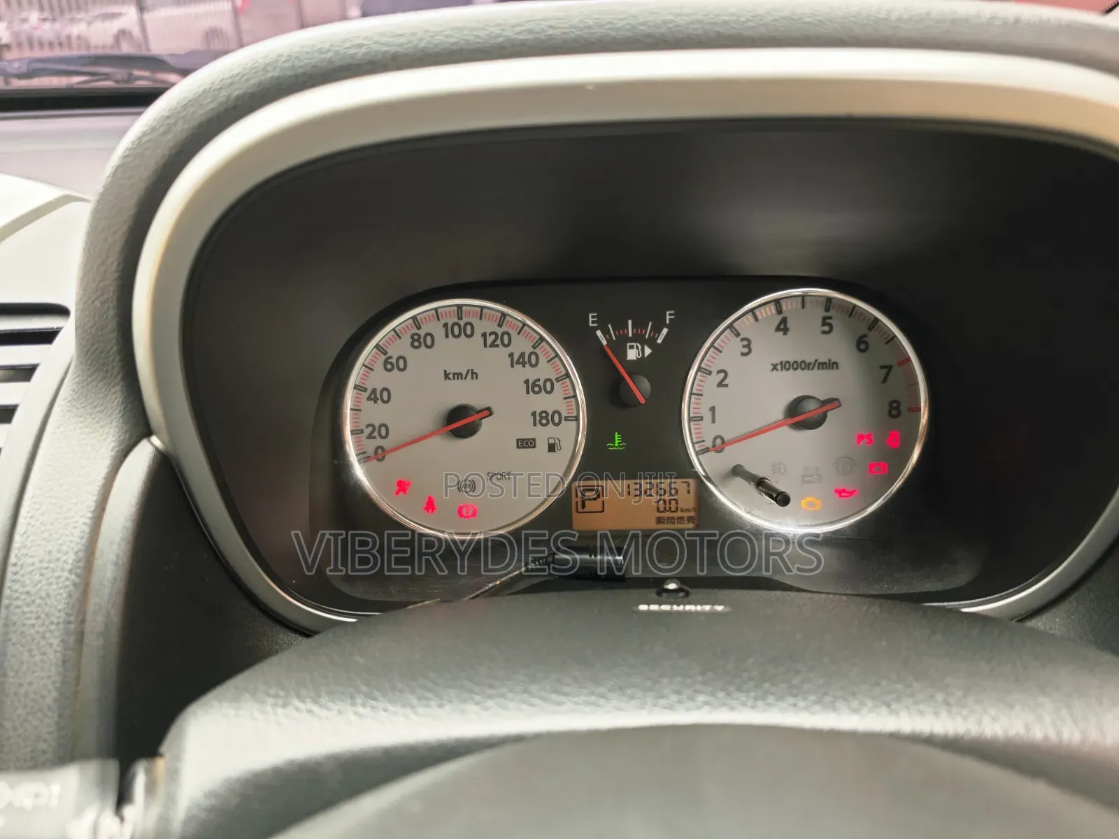 Nissan Note 2012 Gray