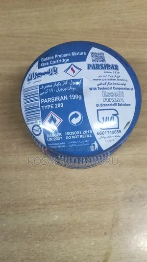 Gas Canister for Portable Burner
