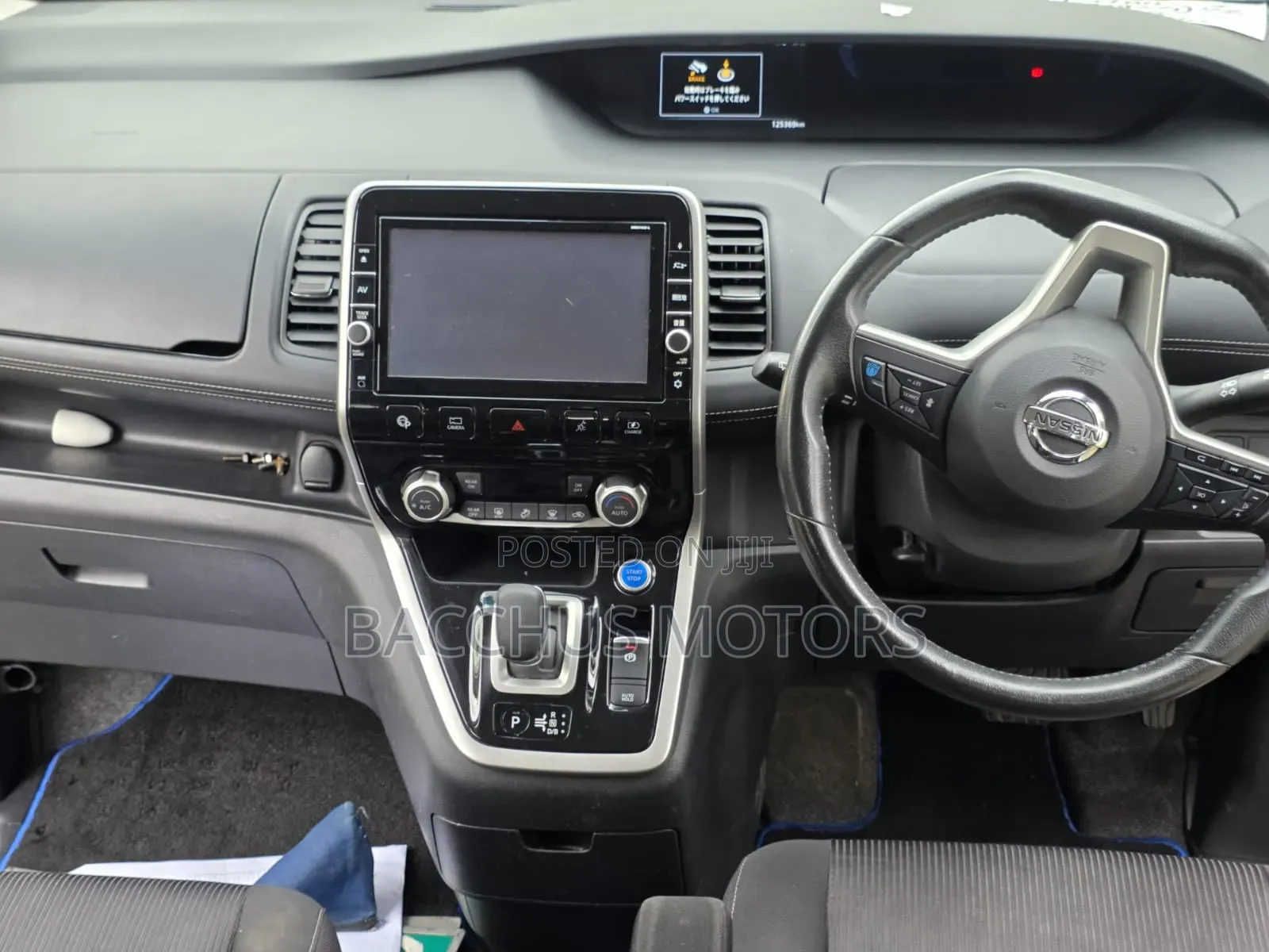 Nissan Serena 2019 White