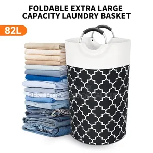 *Large Capacity Laundry Basket 82l With Metal Handles*