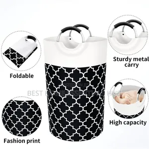 *Large Capacity Laundry Basket 82l With Metal Handles*