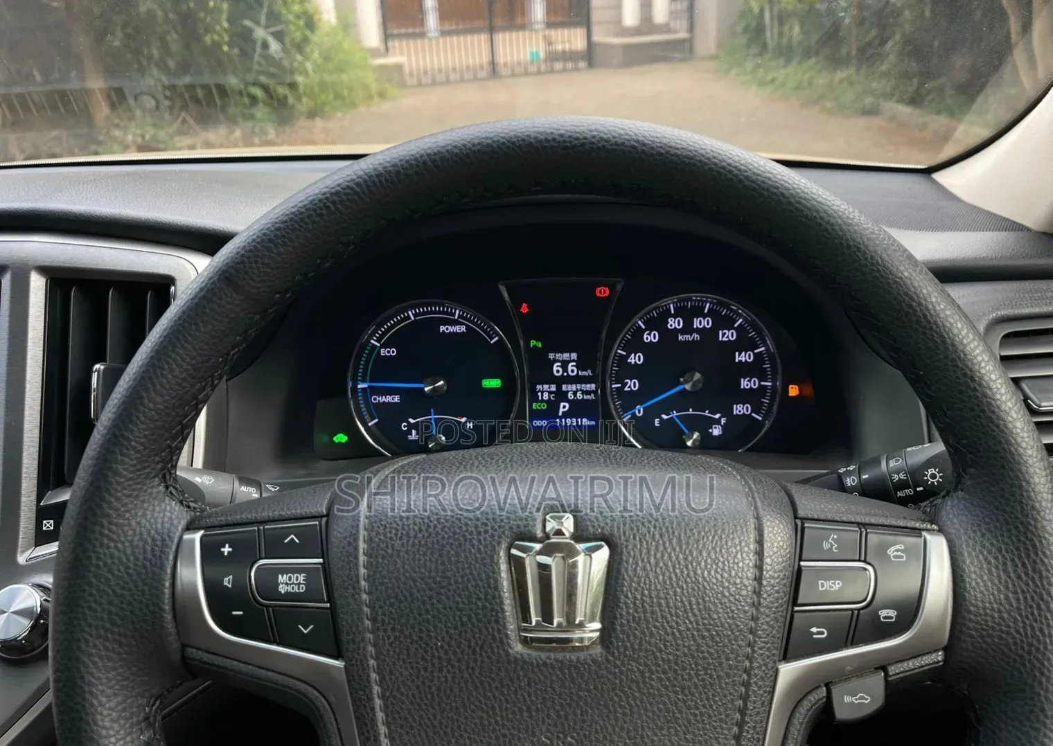 Toyota Crown 2013 Silver