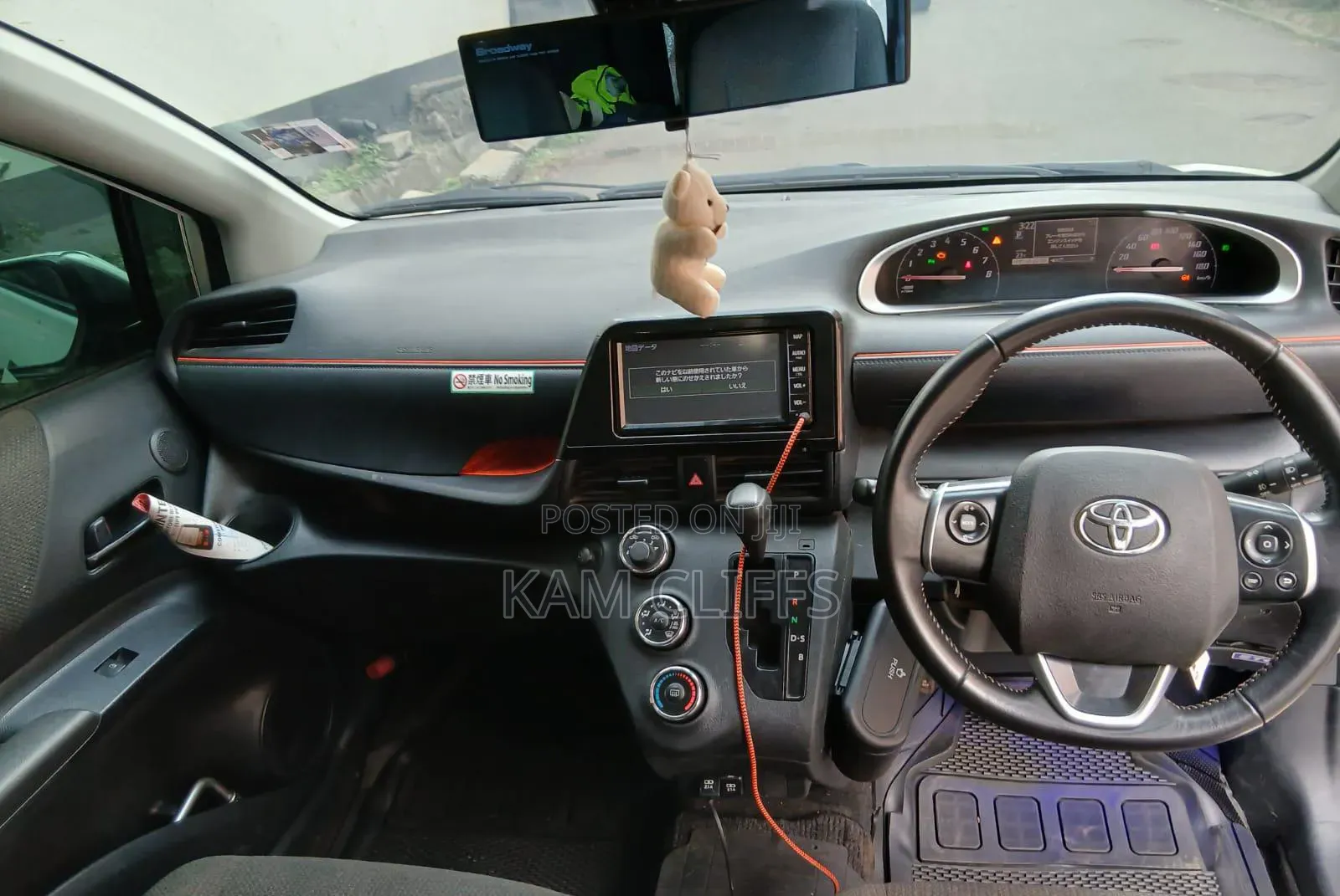 Toyota Sienta 2020 White