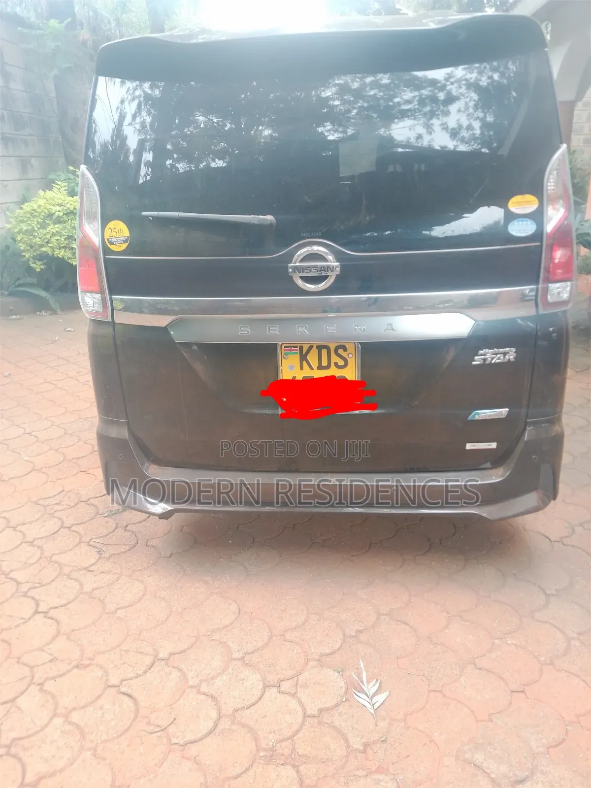 Nissan Serena 2017 Black