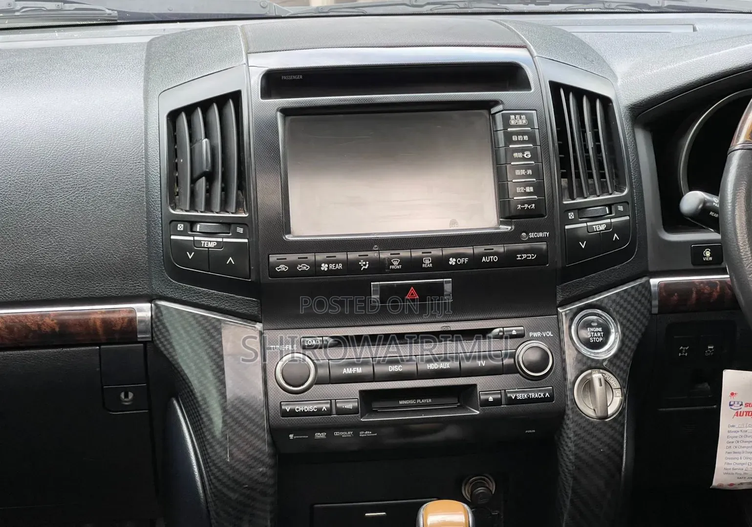 Toyota Land Cruiser 2011 Black