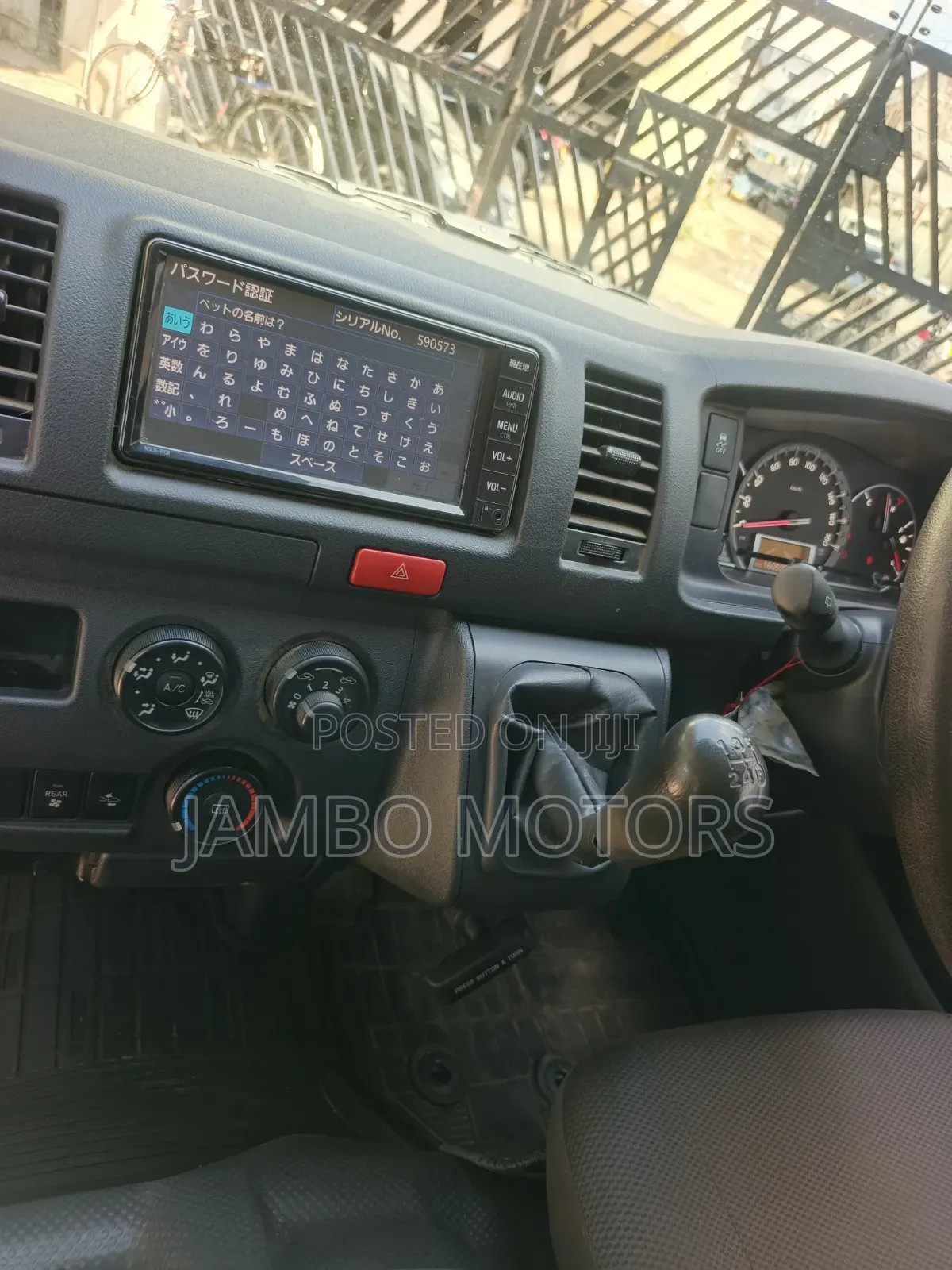 New Toyota HiAce 2020