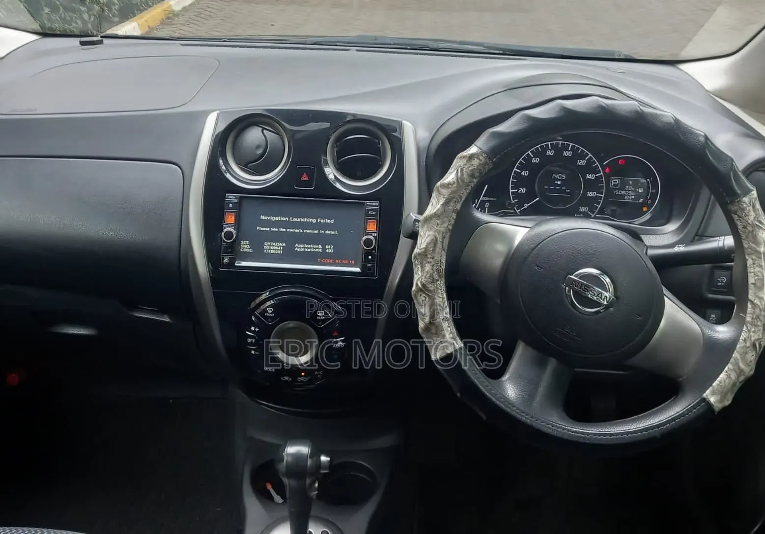 Nissan Note 2015 Purple
