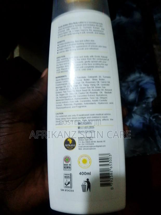 Anti Aging Cream - thumbnail 2