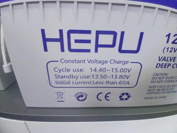 Hepu 12v 200ah Gel Battery