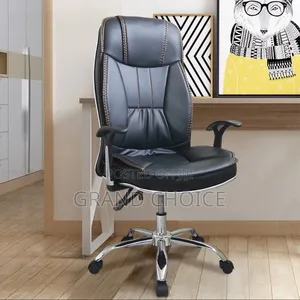 Adjustable Leather Office Chair