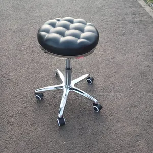 Movable Adjustable Stool