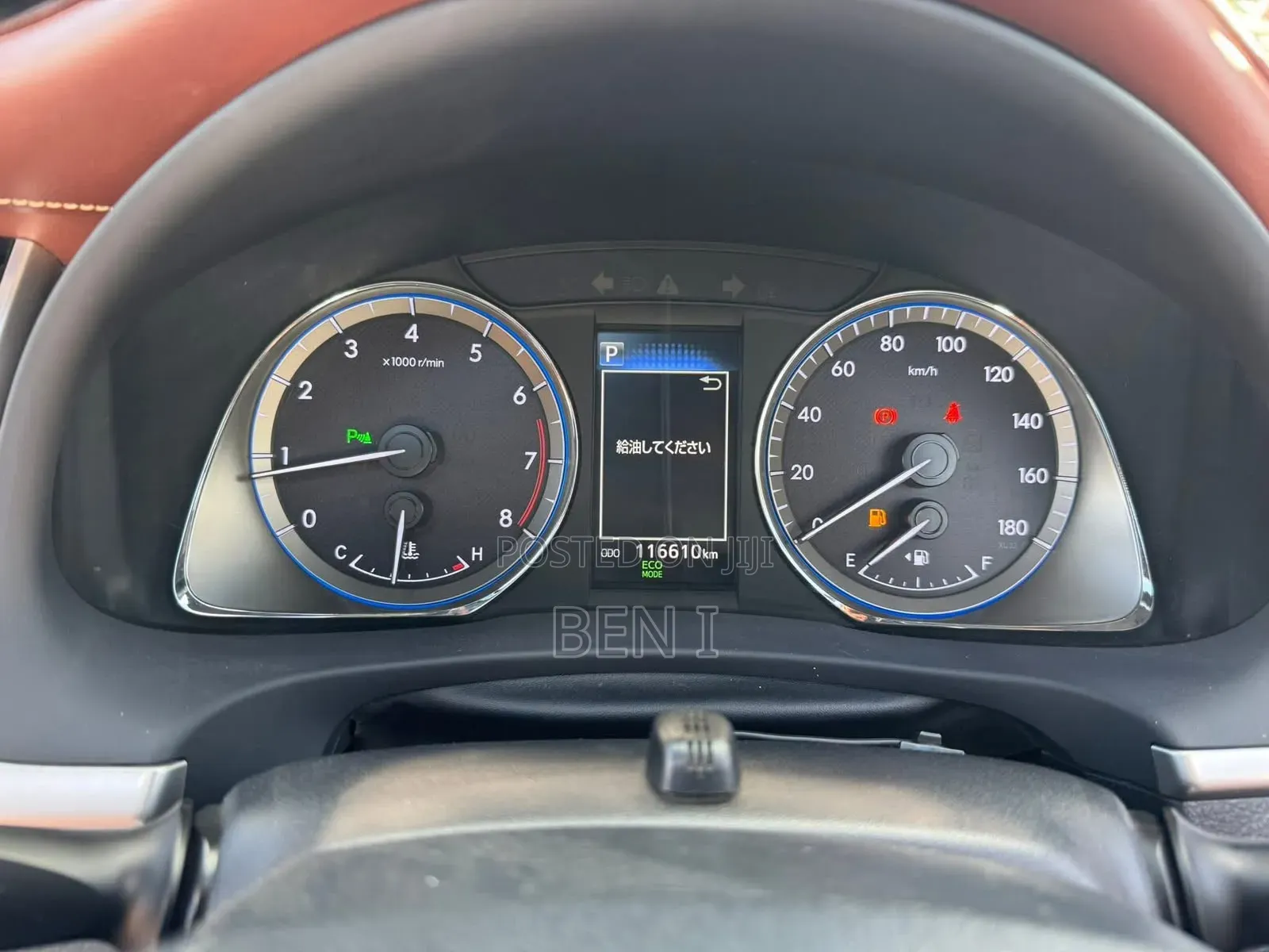 Toyota Harrier 2019 White