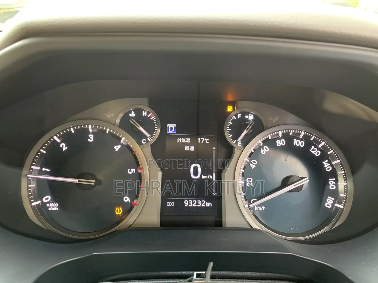 Toyota Land Cruiser Prado 2017 White
