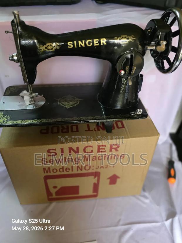 Singer Sewing Machine - main view