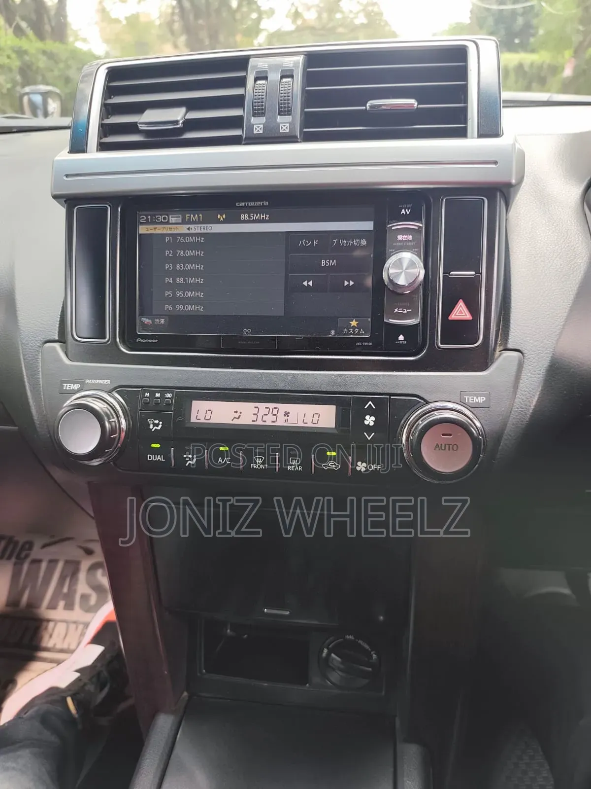 Toyota Land Cruiser Prado 2017 Black