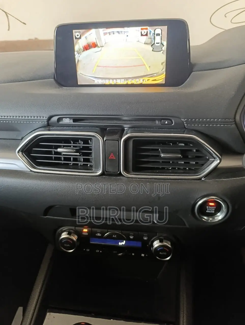 Mazda CX-5 2018 Gray