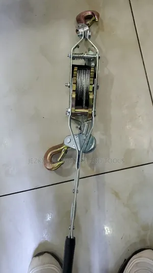 Wire Strainer / Wire Kaza