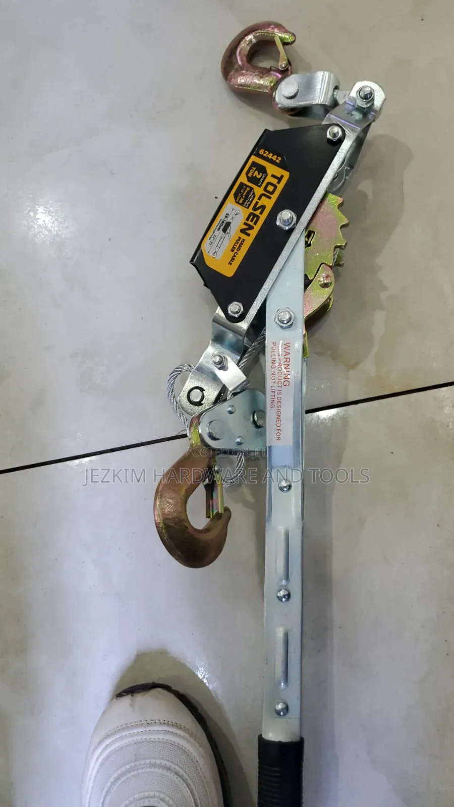 Wire Strainer / Wire Kaza