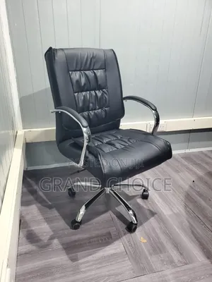 Director's Office Chair