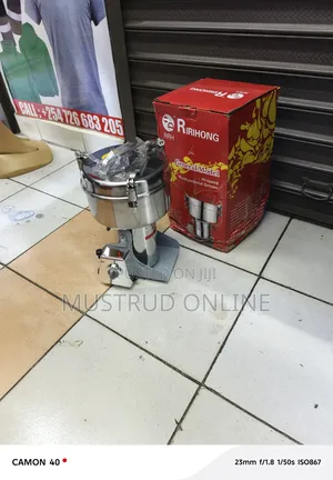 Electric Spice Grinder