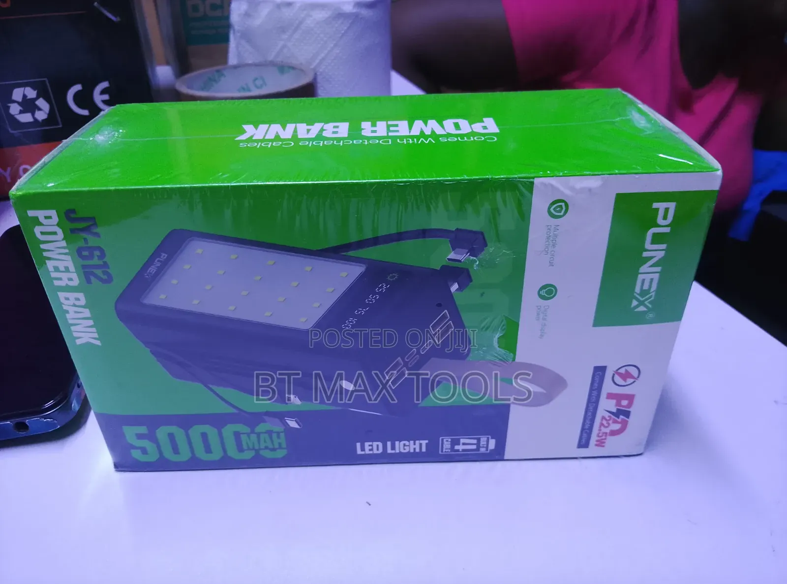 Power Bank