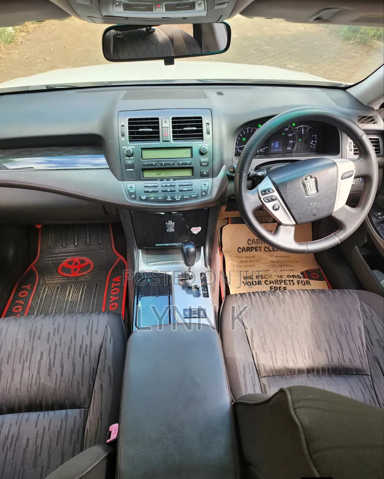 Toyota Crown 2011 White