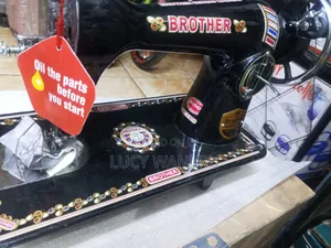 Brother Sewing Heavy Duty Machine