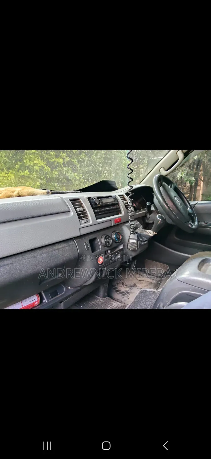 Nissan Car