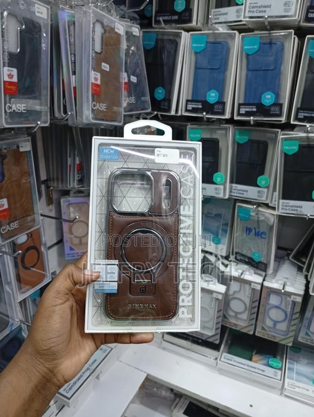 iPhone 15 Pro High-Quality Brown Sleek Cover