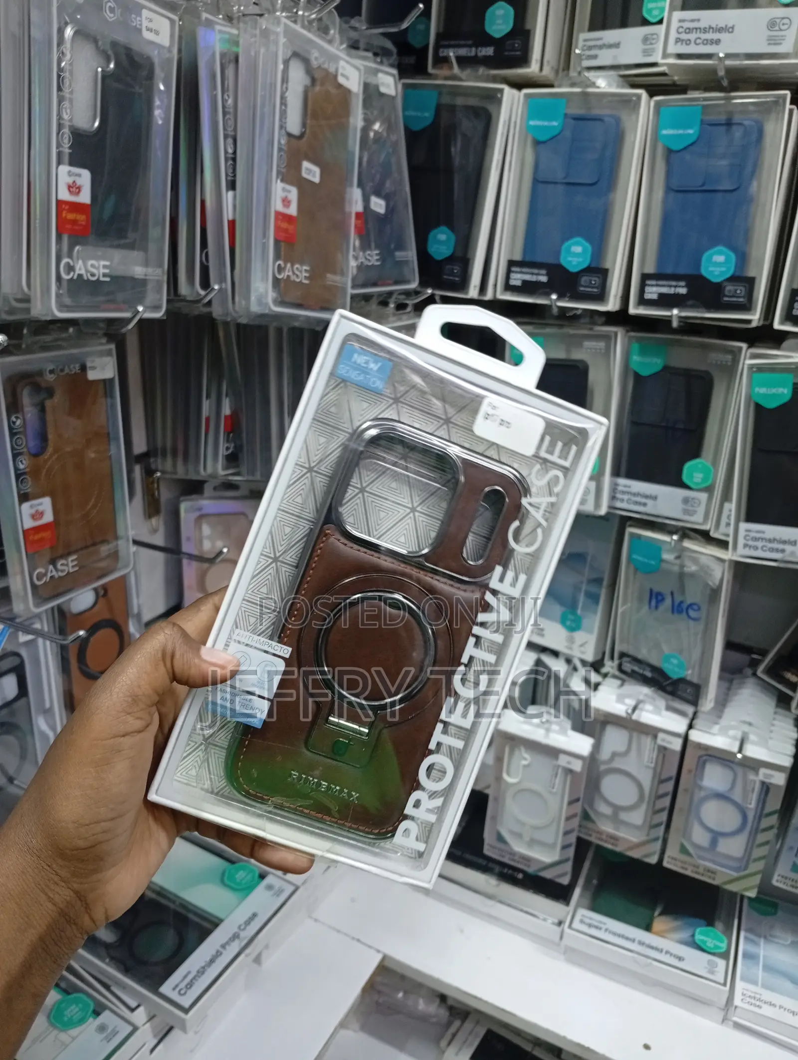 iPhone 15 Pro High-Quality Brown Sleek Cover
