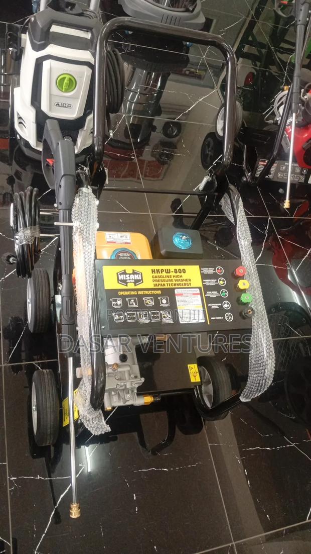 Hisaki Petrol Pressure Washer 8.5hp