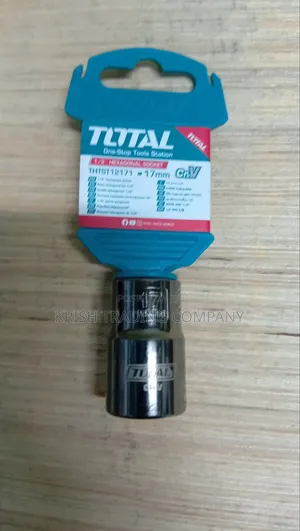 17mm Hexagonal Socket