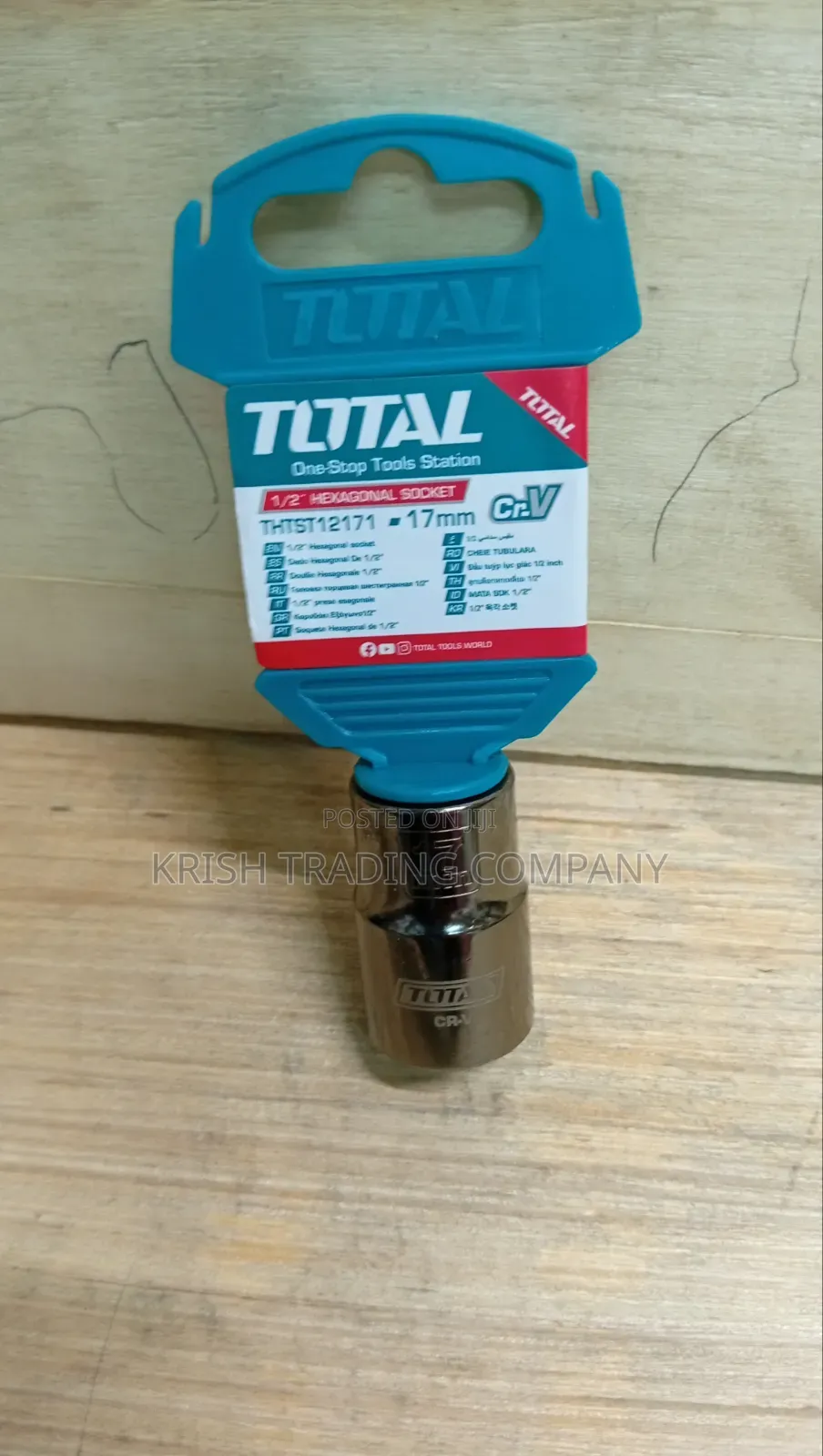17mm Hexagonal Socket