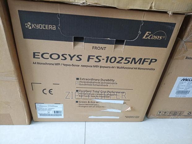 Brand New Printer