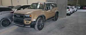 New Toyota Land Cruiser 2024 Beige