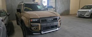 New Toyota Land Cruiser 2024 Beige
