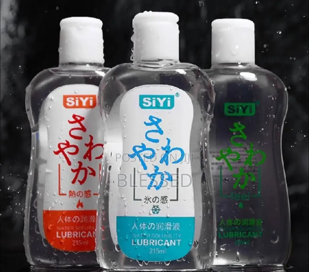 Siyi Lubricant