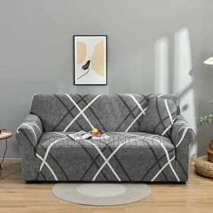 Printed Polycotton Sofa Seat Covers | All Sizes | Stretchable