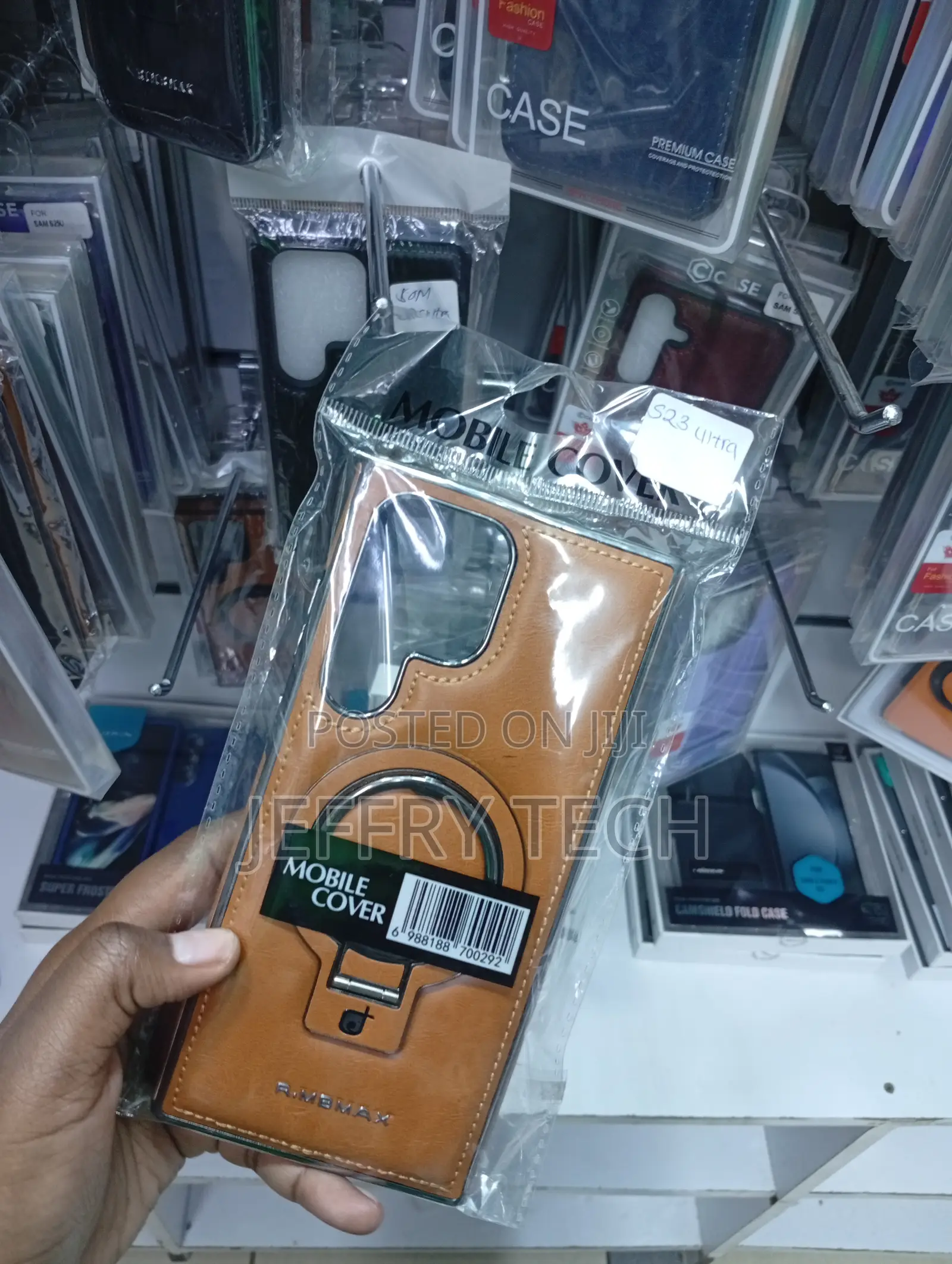 Samsung Galaxy S23 Ultra, Brown Faux-Leather Rimbmax Protective Case