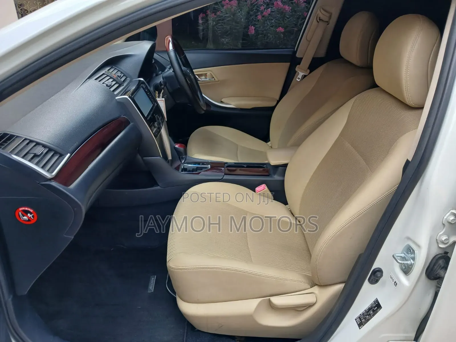 Toyota Allion 2017 Pearl