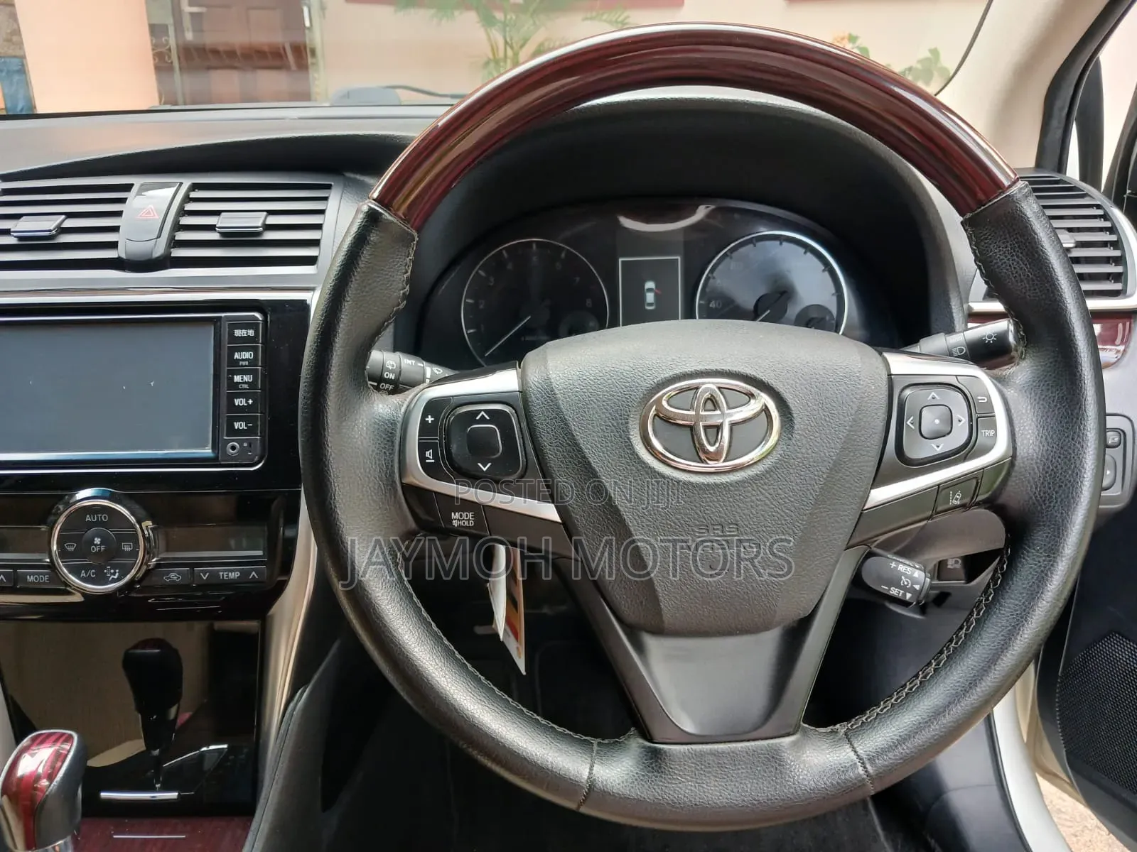 Toyota Allion 2017 Pearl
