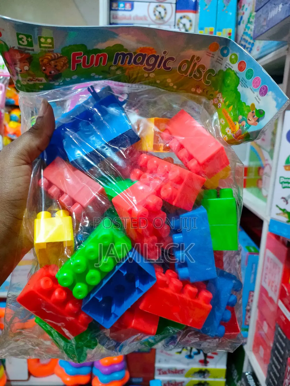 Fun Building Blocks - Jy