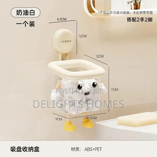 Cute Wall Mounted Storage Box_ele - thumbnail 4