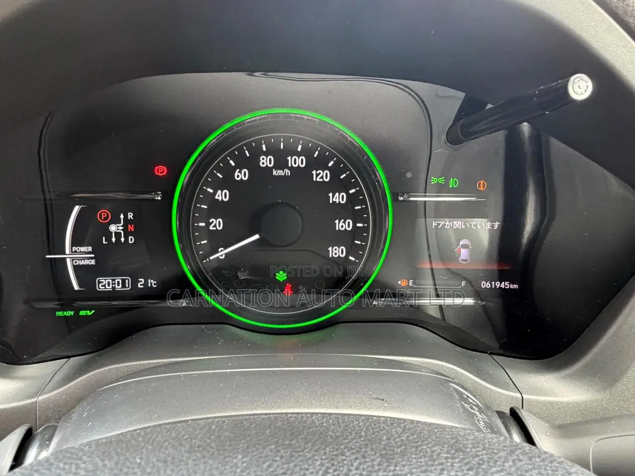 Honda Vezel 1.5 2WD 2018 Red