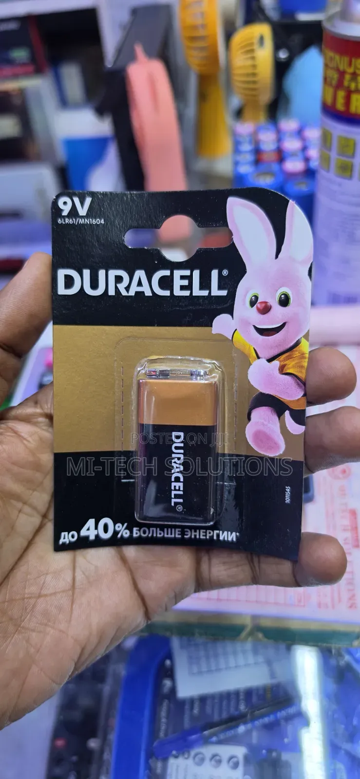 Duracell 9v Battery
